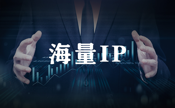 【山东代理IP】什么是SOCKS5代理？如何在 Windows10上手动设置SOCKS5代理